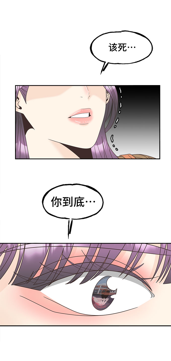 [第23话] 证明42