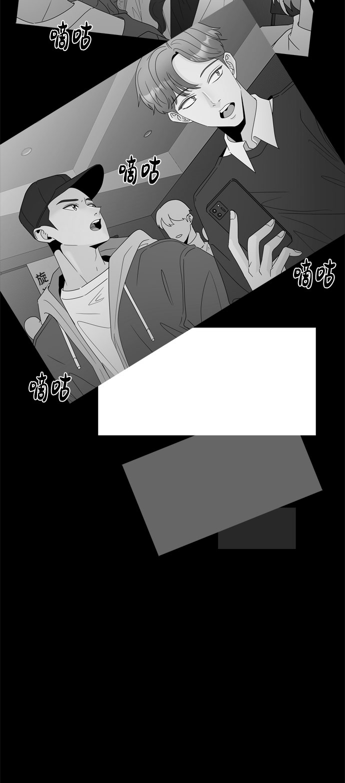 [第15话] 分歧38
