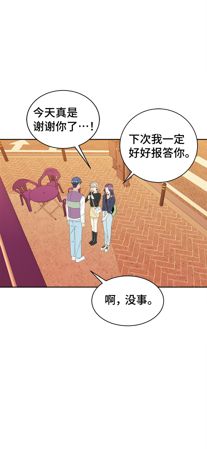 [第9话] 嫌疑人1号的真面目63