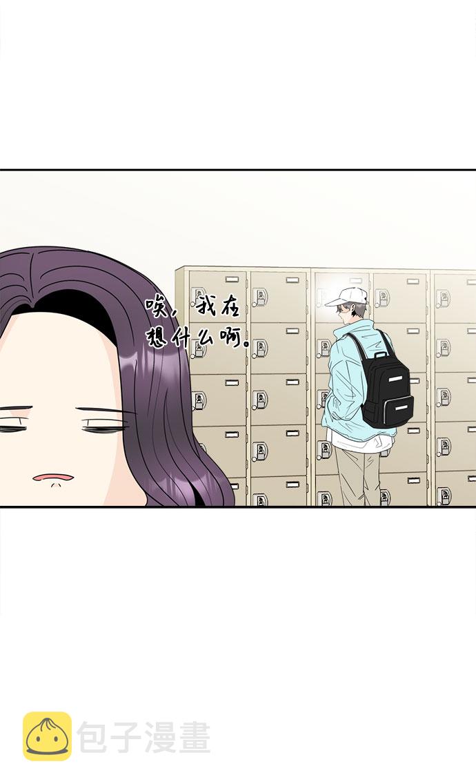 [第1话] 完美的一天92