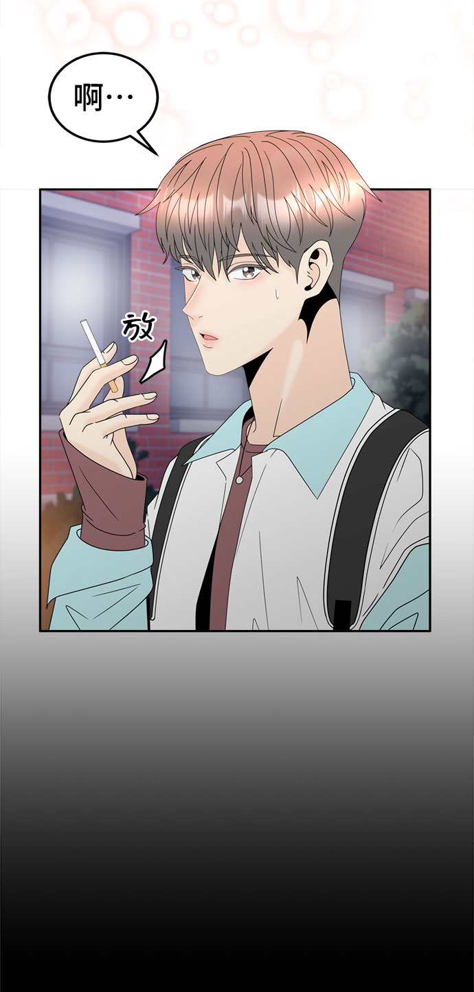 [第14话] 加入35