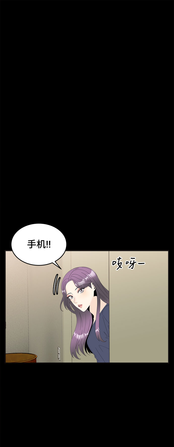 [第10话] 理由47