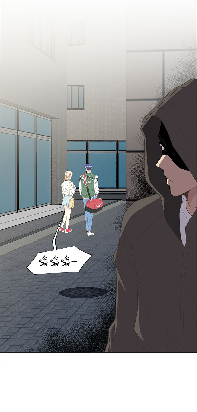 [第17话] 躲在匿名背後18