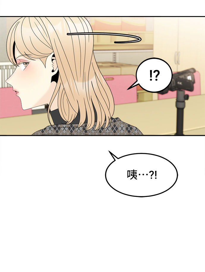 [第14话] 加入4