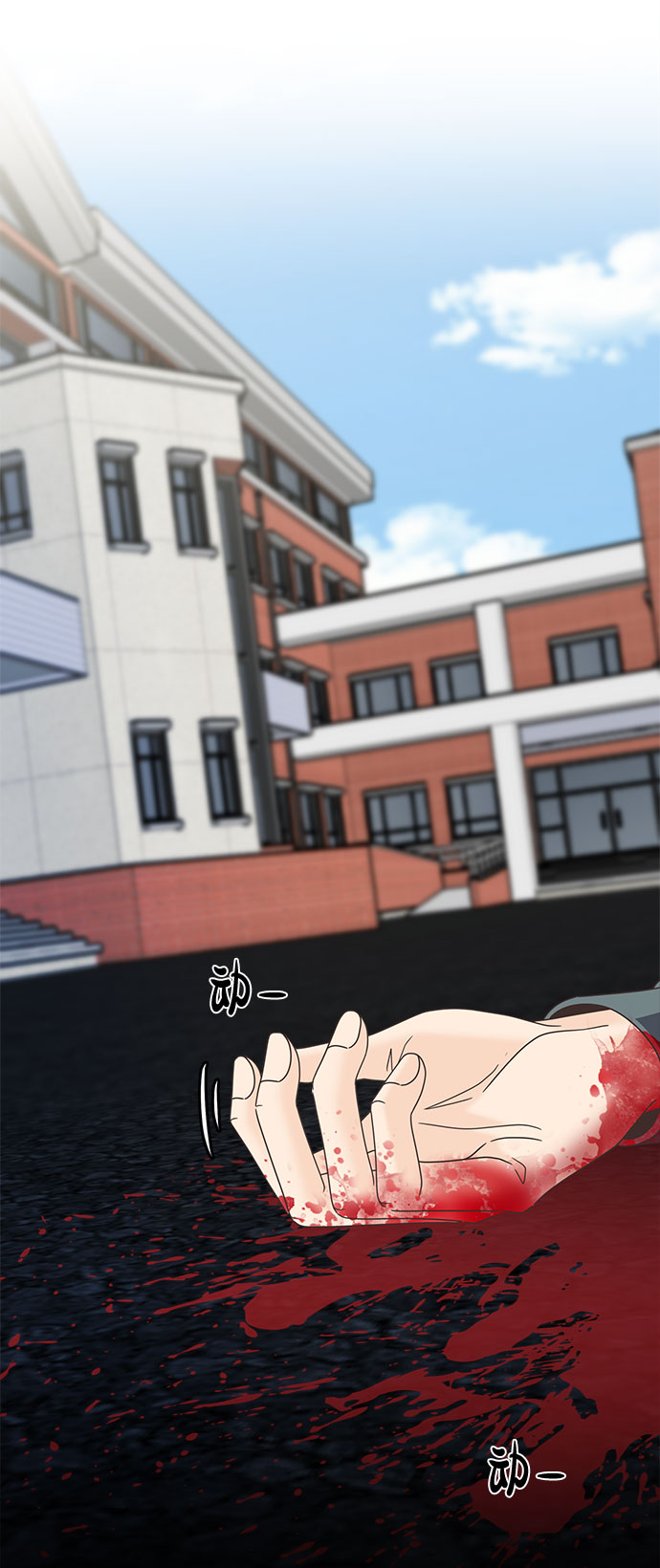 [第23话] 证明43