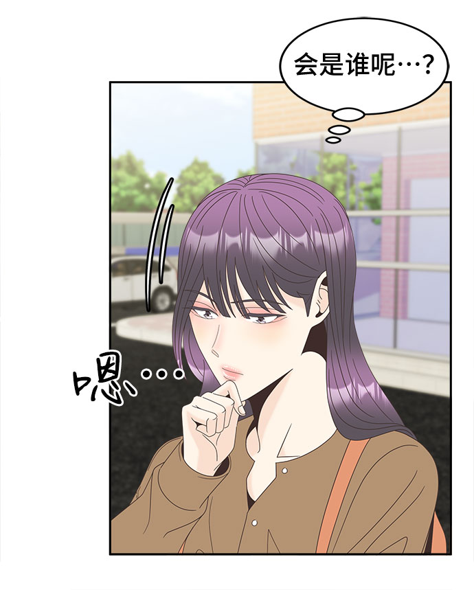 [第23话] 证明31