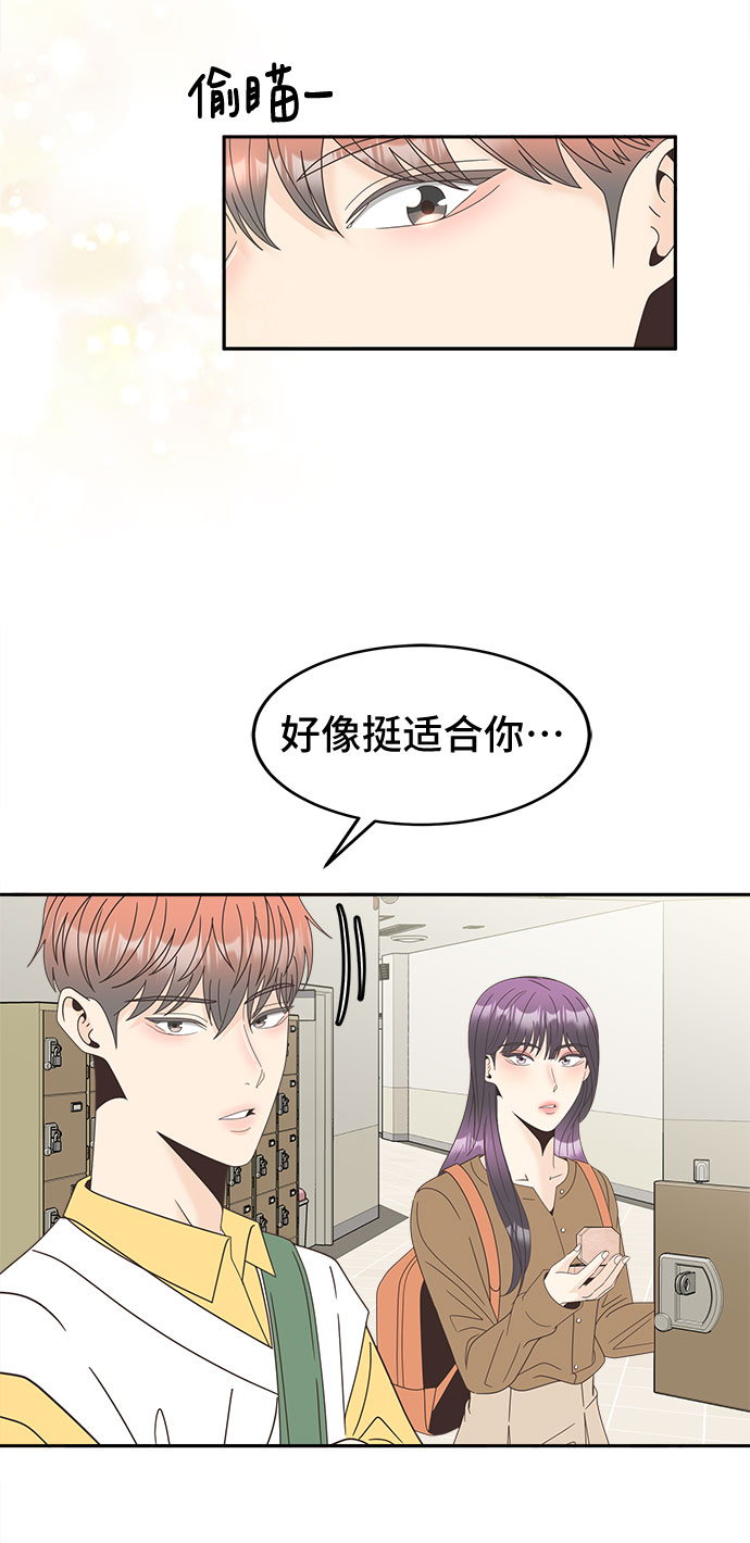 [第23话] 证明28