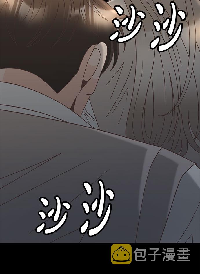 [第21话] 红字59
