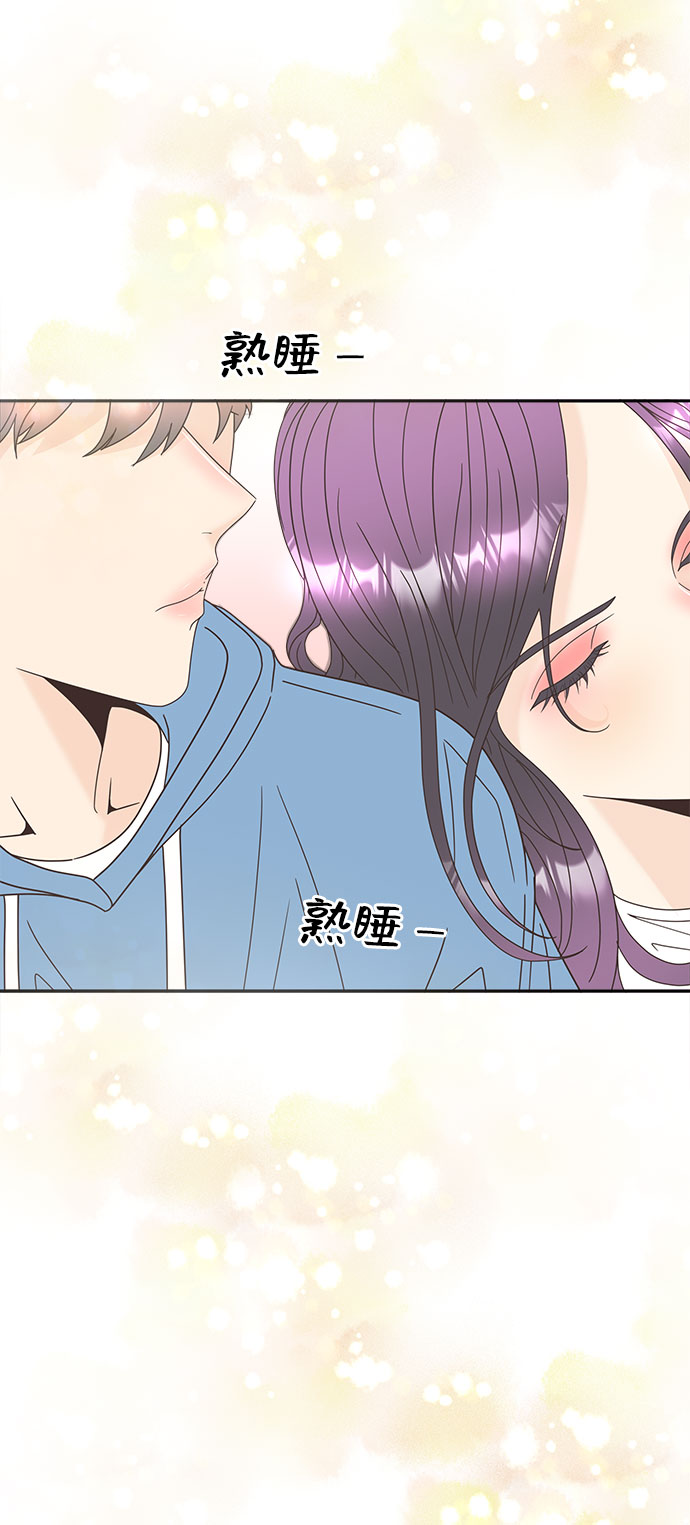 [第16话] 疏忽大意40