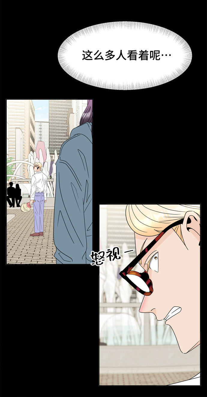 [第7话] 嫌疑人1号12