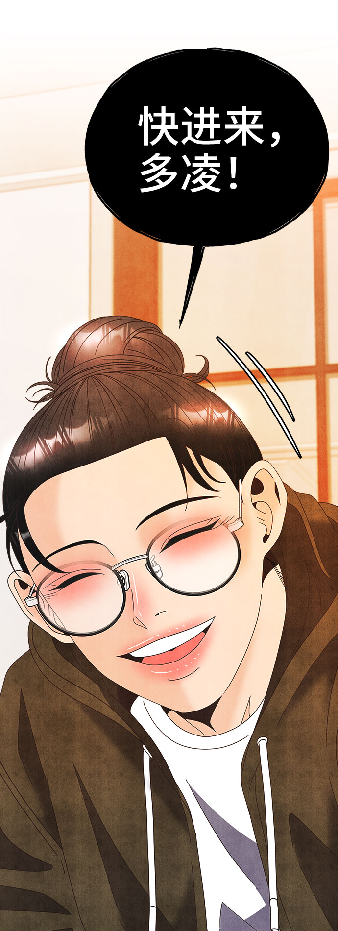 [第40话] 变数与筹码61