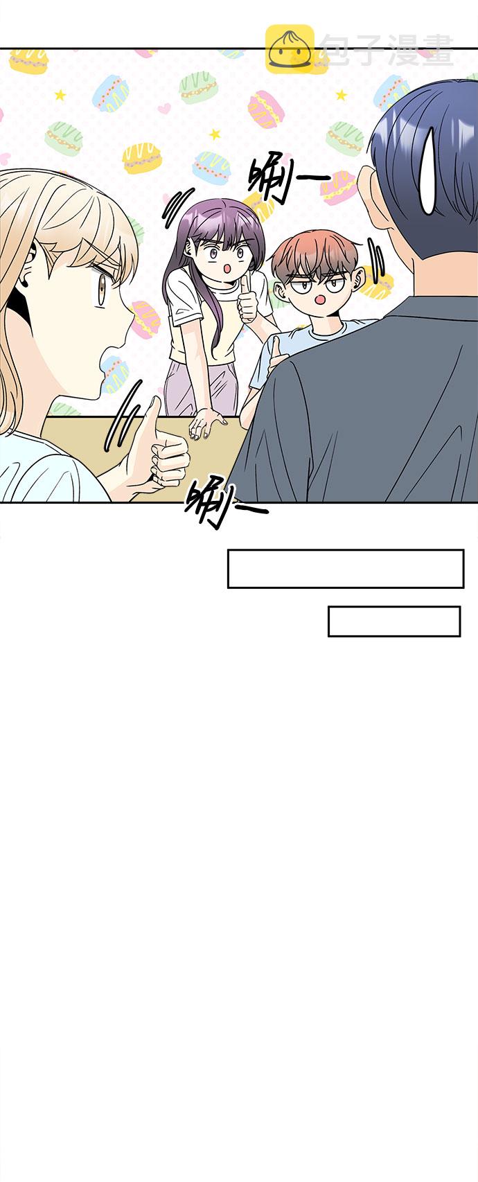 [第48话] 重新开始34