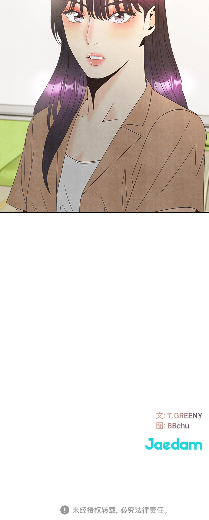 [第44话] 回到最初49