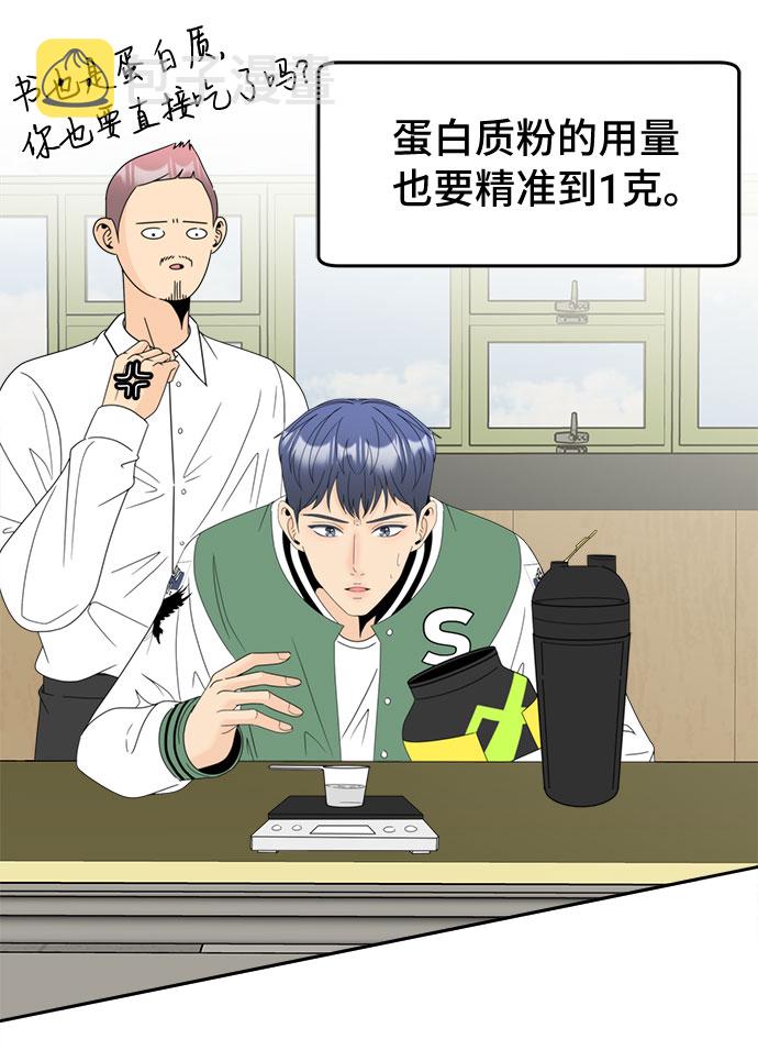 [第13话] 讽刺26