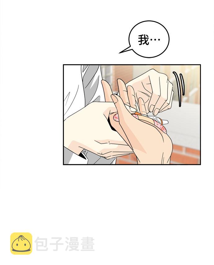 [第13话] 讽刺11