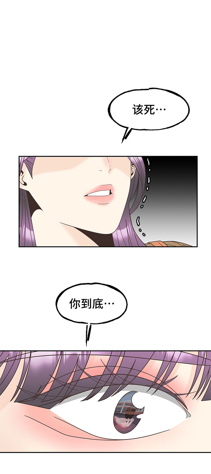 [第24话] 打击1