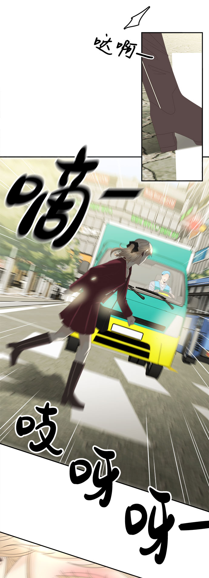 [第40话] 变数与筹码21