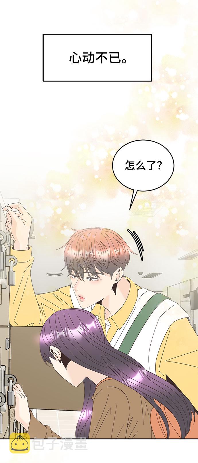 [第23话] 证明27