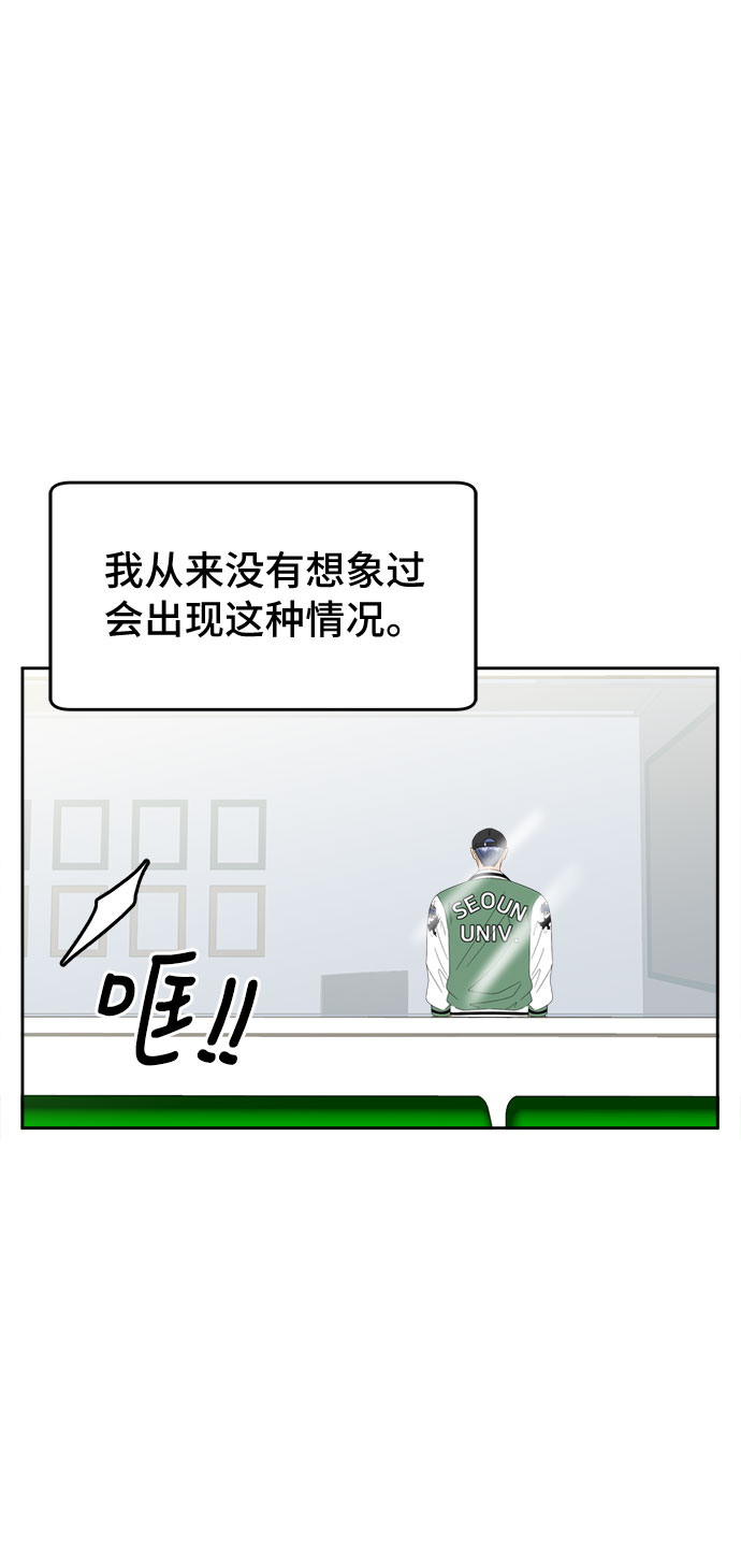 [第13话] 讽刺39