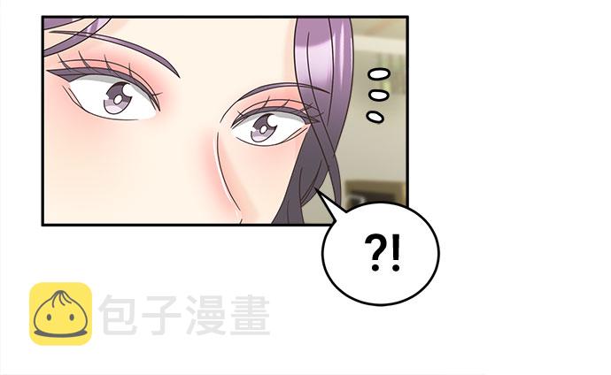[第17话] 躲在匿名背後44