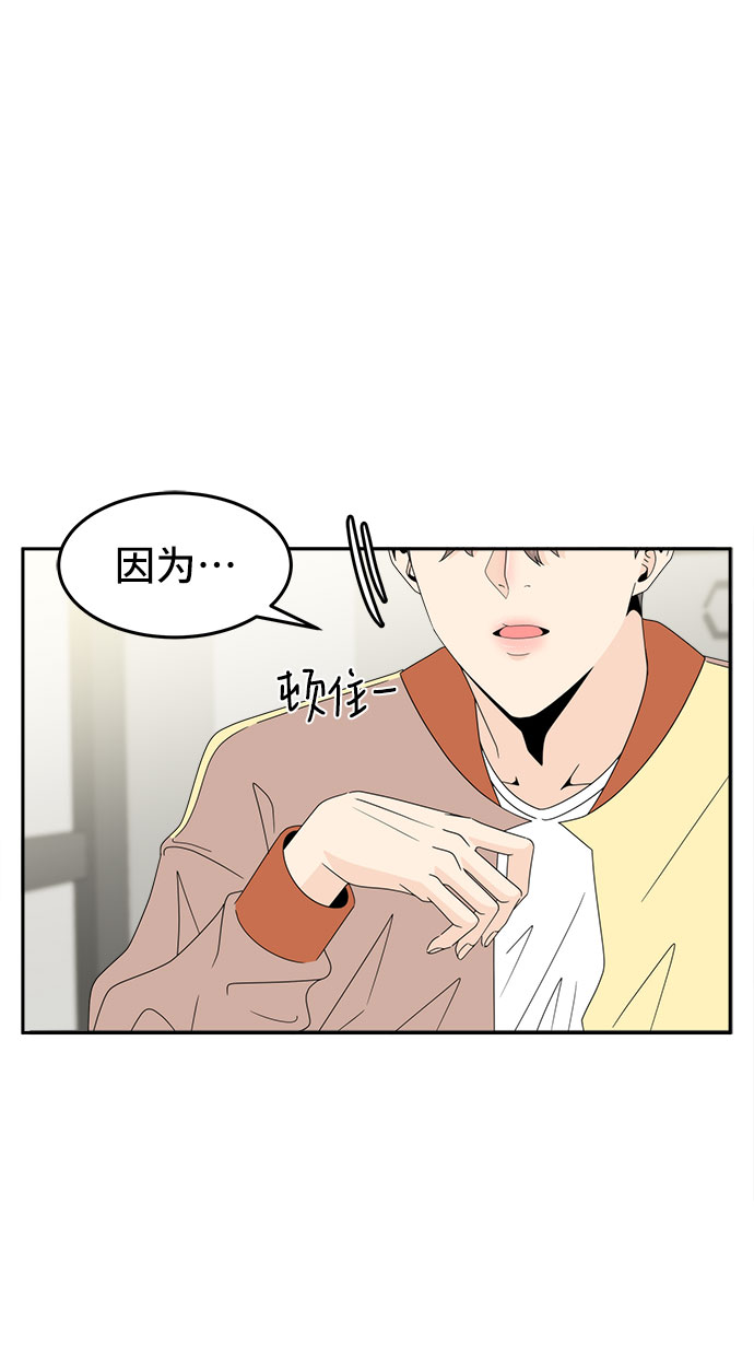 [第5话] 寻找基地（1）2