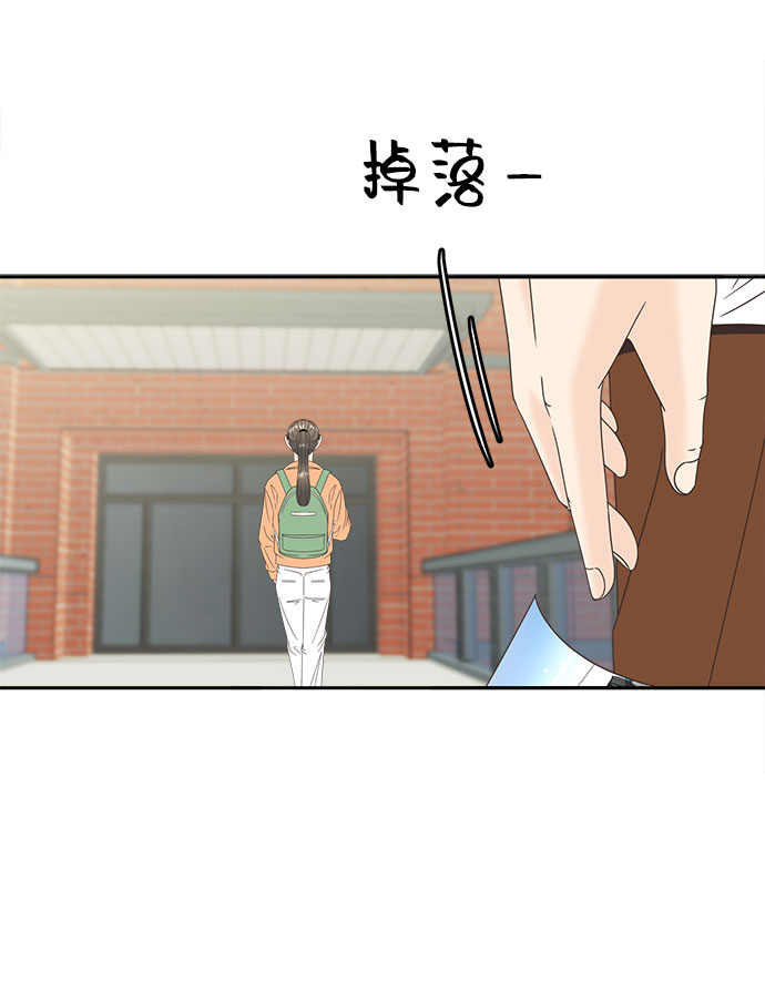 [第35话] 美丽的夜晚22