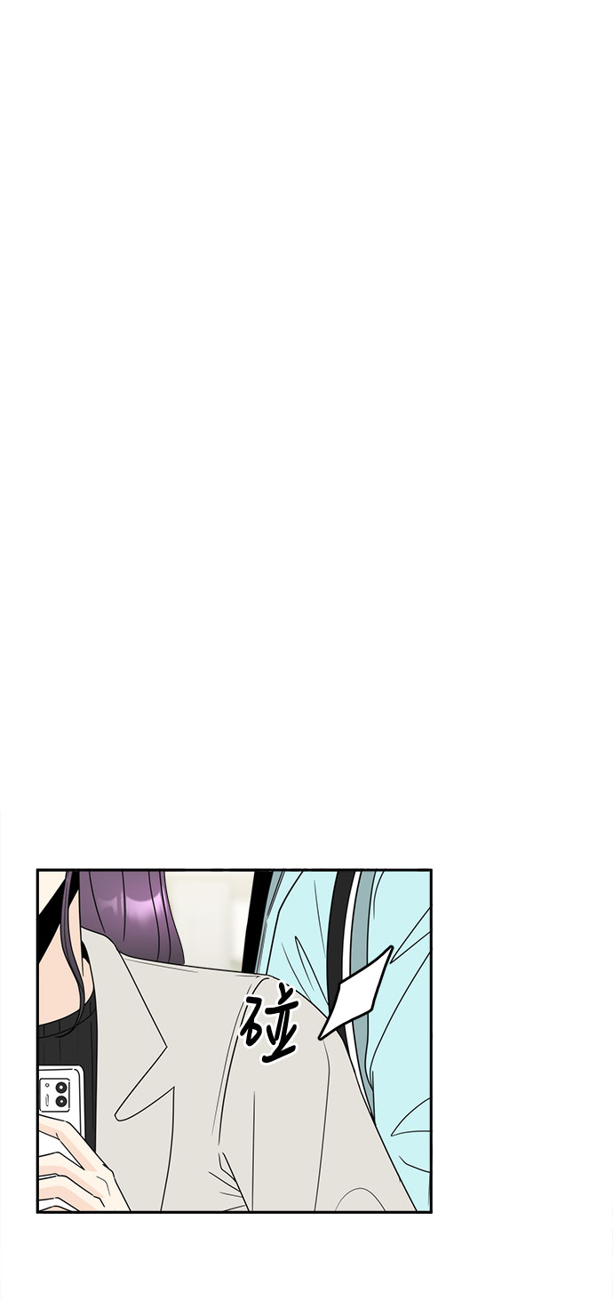 [第1话] 完美的一天79