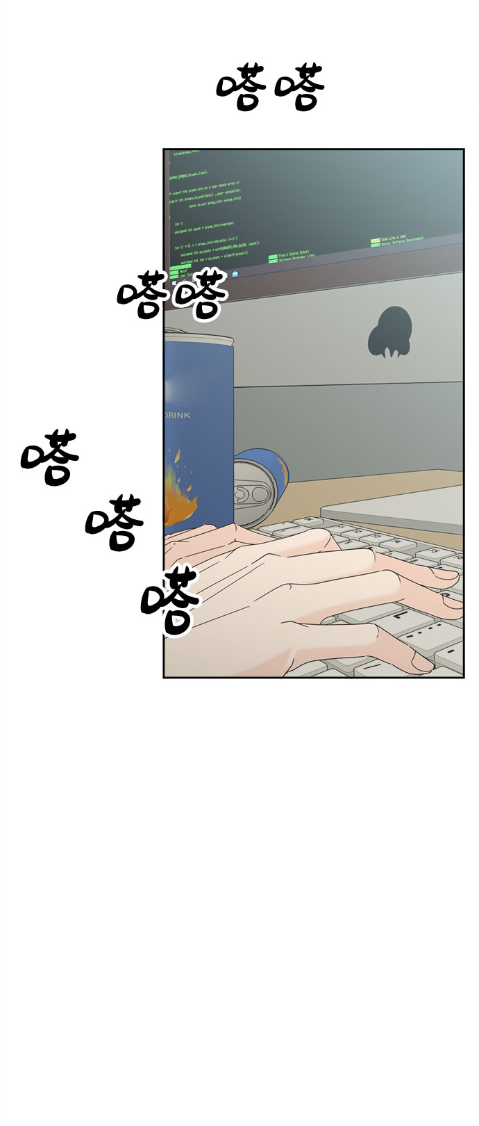 [第7话] 嫌疑人1号27