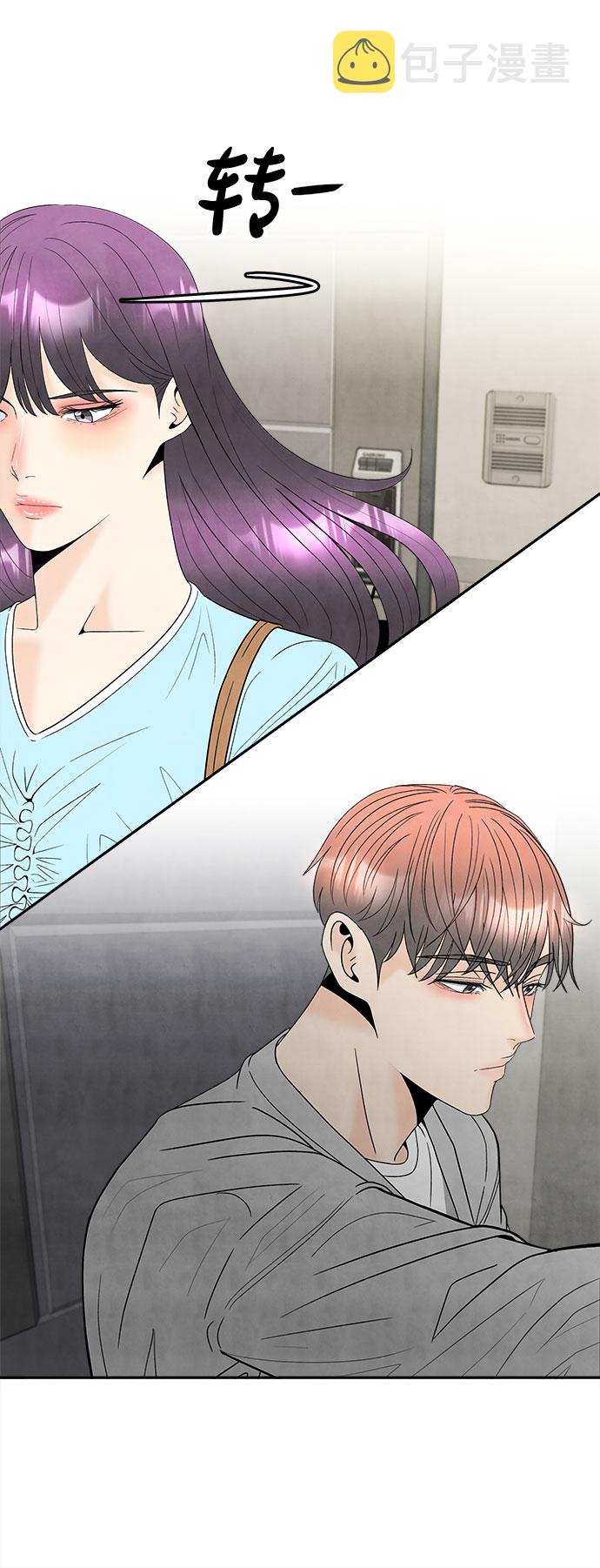 [第47话] 潜水27