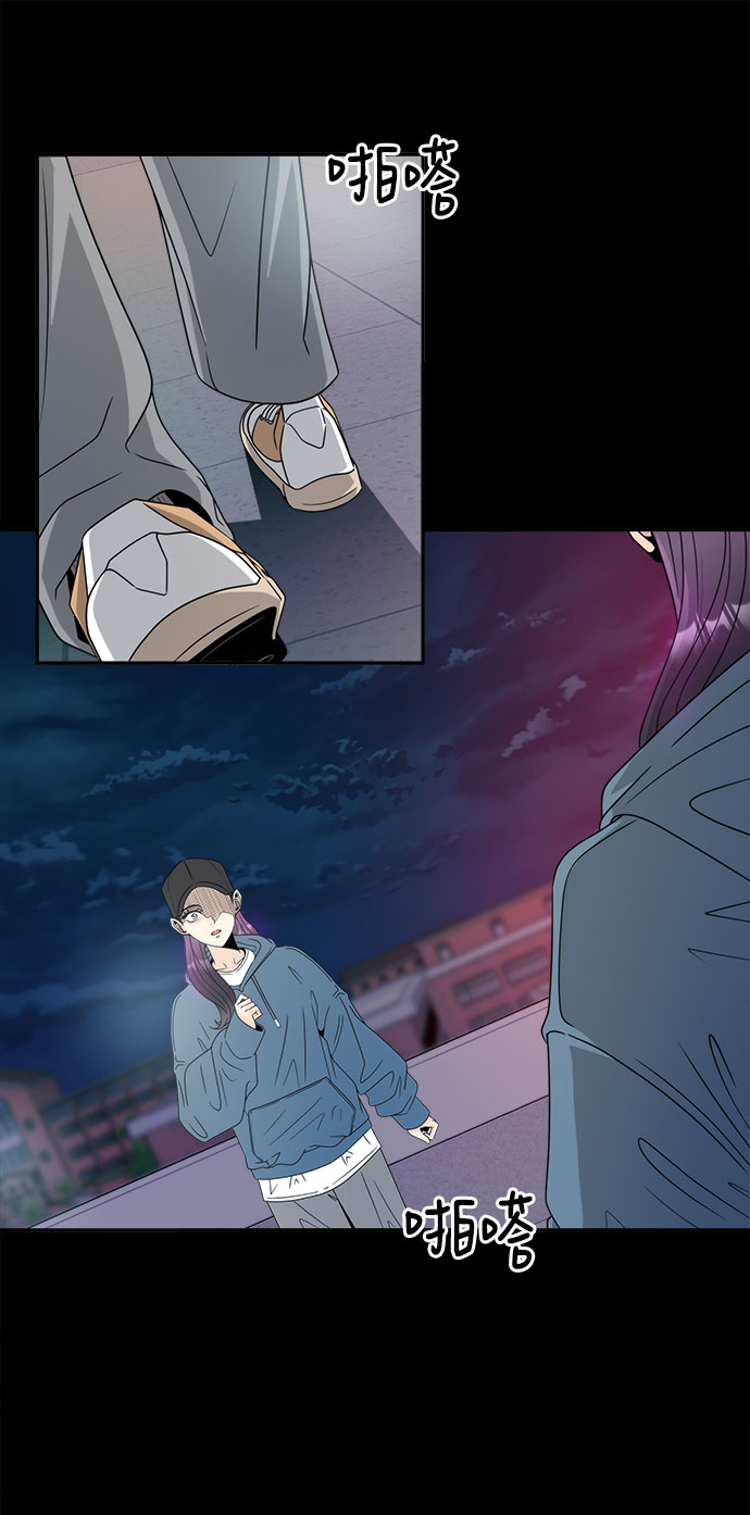 [第1话] 完美的一天21