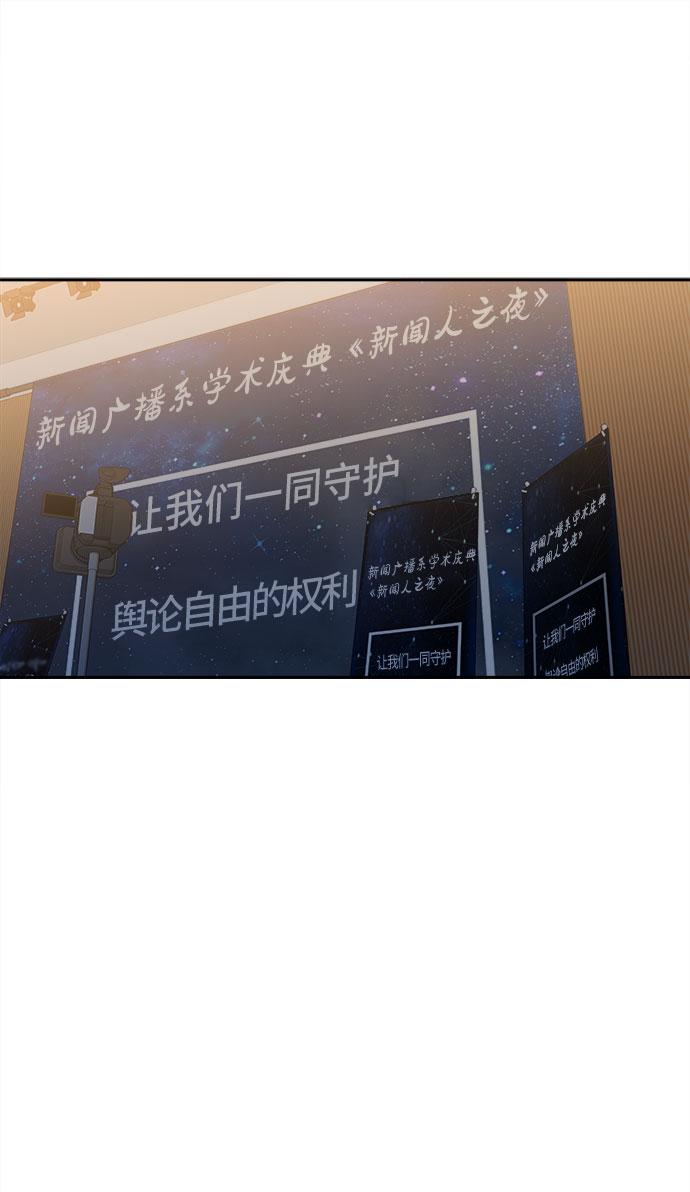 [第1话] 完美的一天121