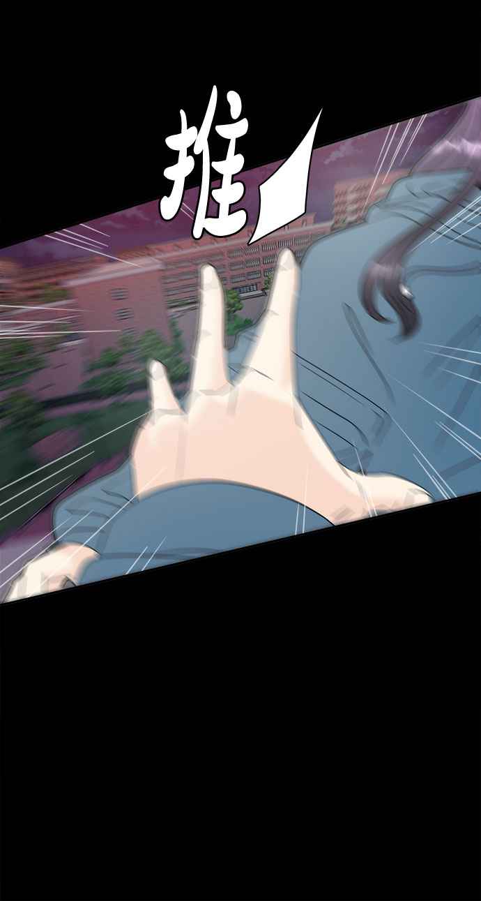 [第1话] 完美的一天29