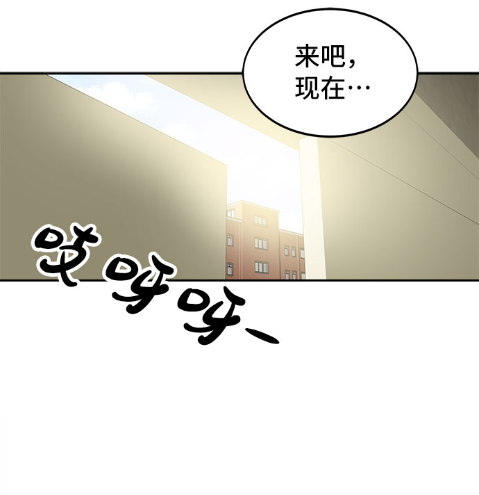 [第38话] 戏1