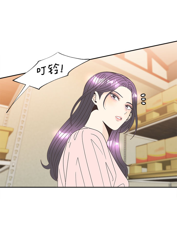 [第18话] 警告17