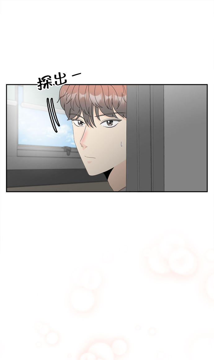 [第8话] 嫌疑人1号（2）10