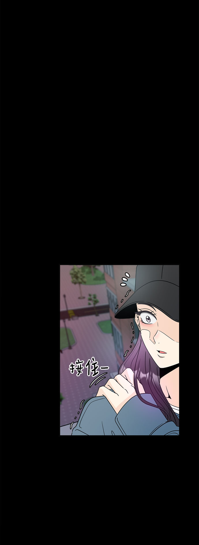 [第1话] 完美的一天28