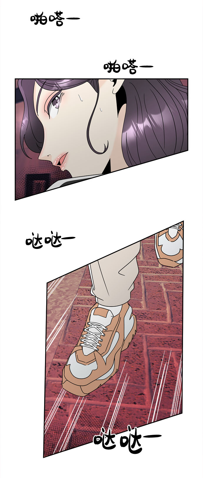 [第3话] 安多凌，请多指教72