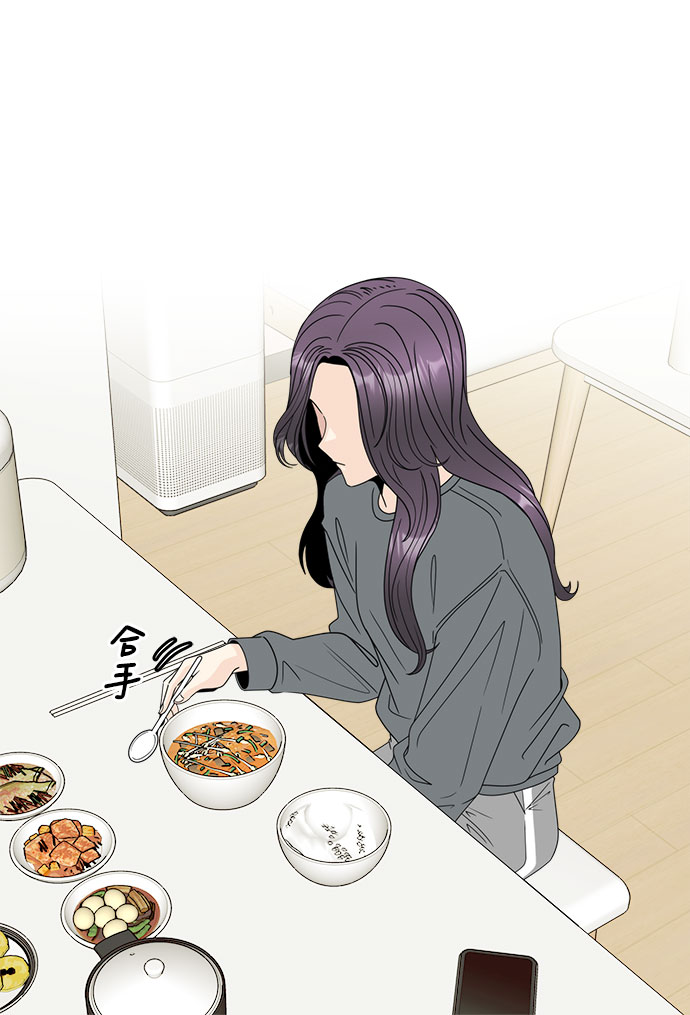 [第2话] 女神堕落40