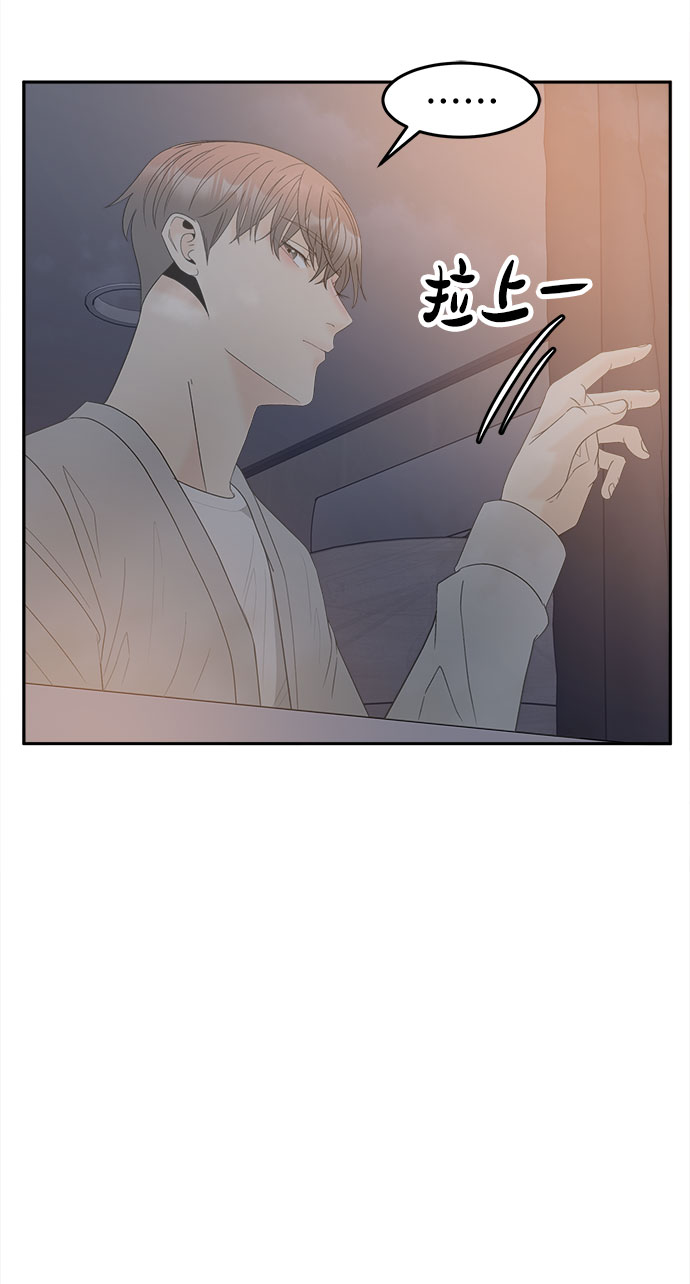 [第47话] 潜水8