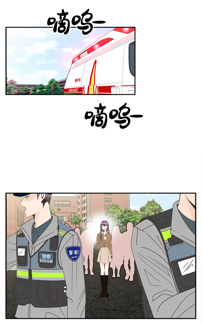 [第24话] 打击4