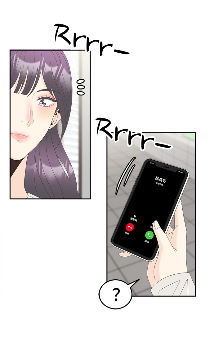 [第27话] 礼物41