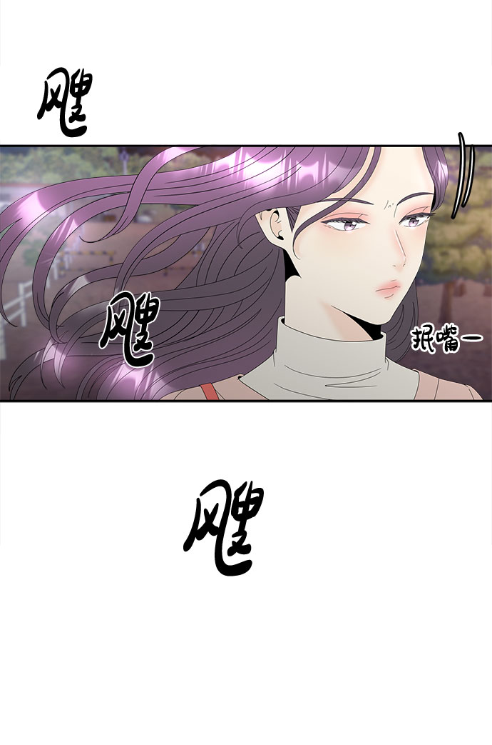 [第15话] 分歧43