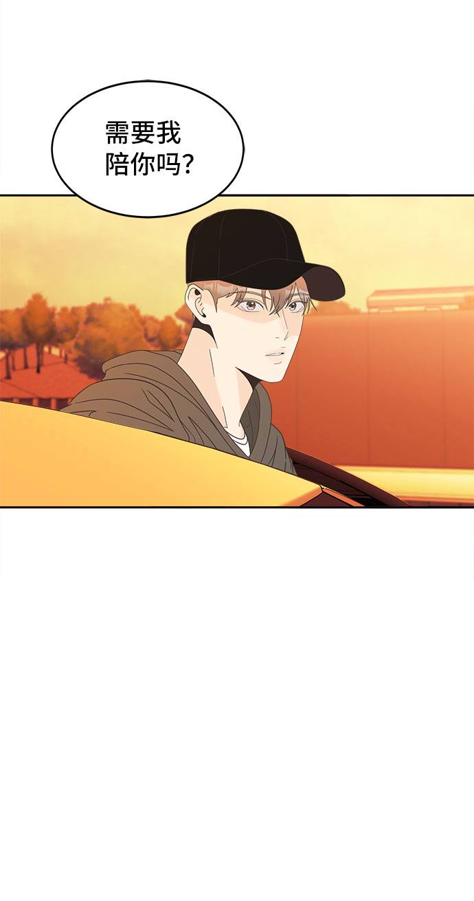 [第34话] 找到了。7