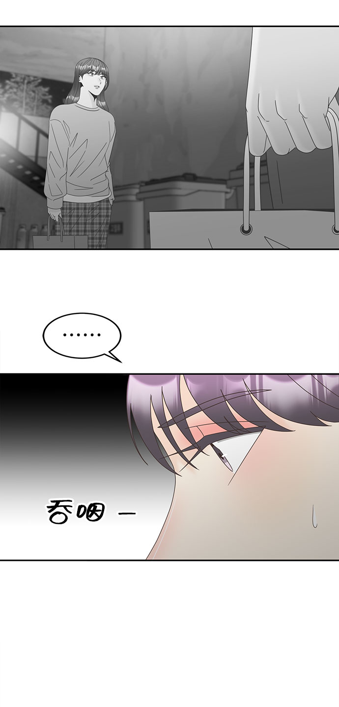 [第26话] 迷雾中的那张脸50