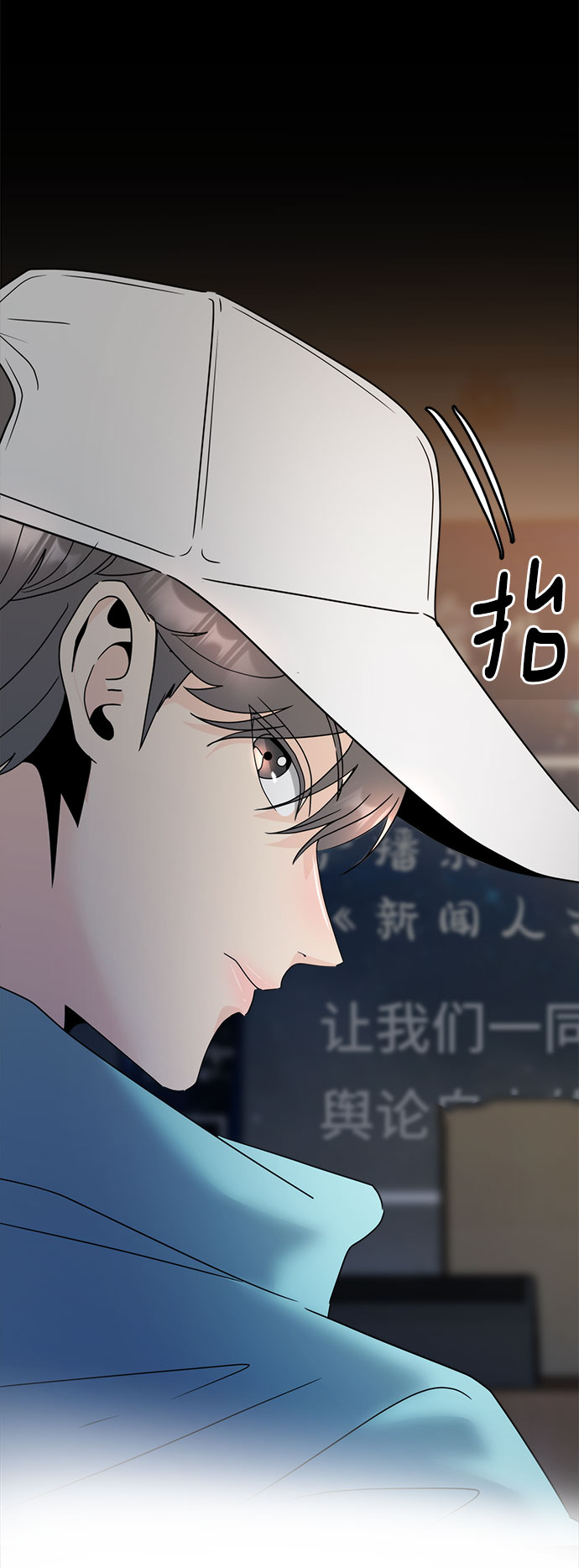 [第1话] 完美的一天147
