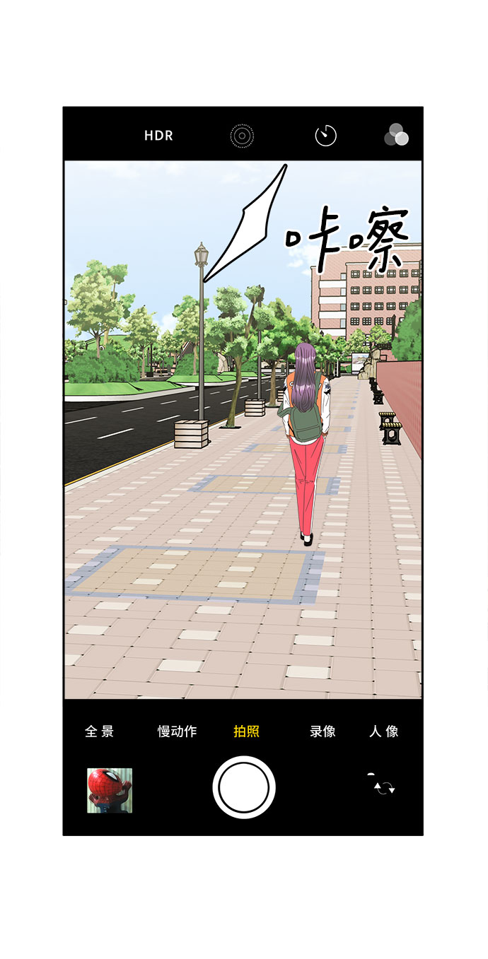[第22话] 变身11