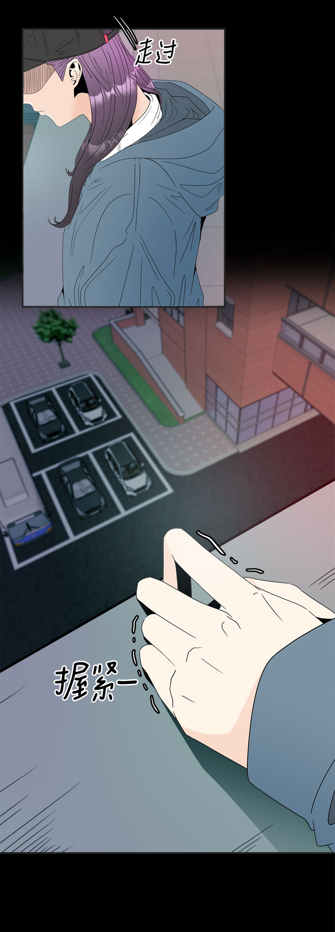 [第1话] 完美的一天17