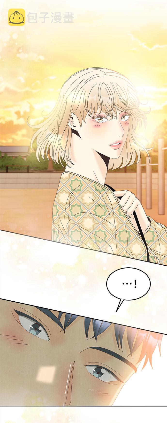 [第37话] 绳子54