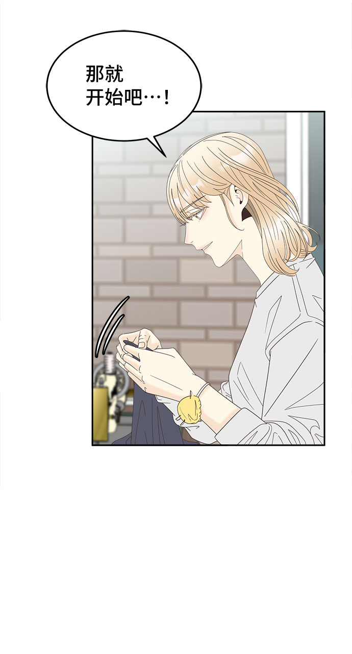 [第45话] 空白40