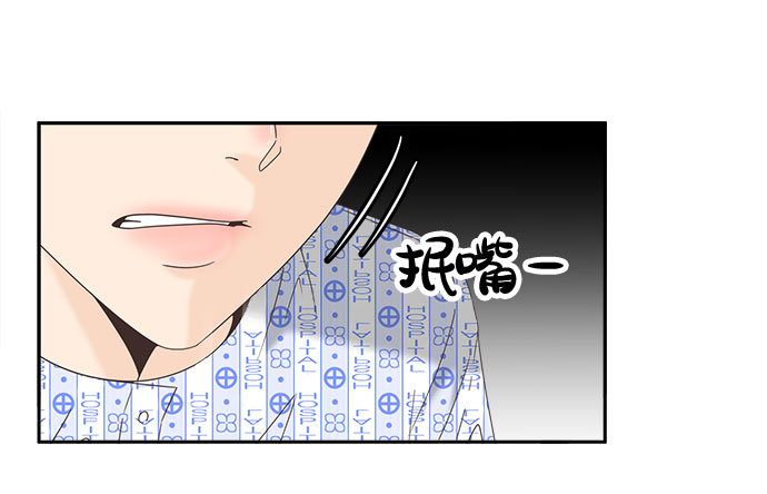 [第28话] 羣体19